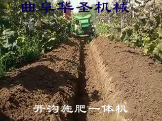 湖北履帶式開(kāi)溝施肥一體機(jī)大馬力培土機(jī)市場(chǎng)穩(wěn)定