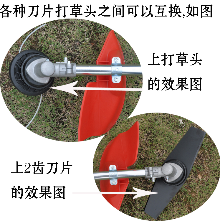 側(cè)掛式2沖程溝渠鋤草機價格汽油式割草機大同