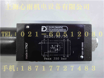 PRE10-210/10N-D24K1迪普马原装比例减压阀