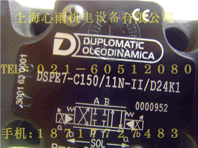 DSP7-S1/20N-EE/D24K1迪普马电磁比例阀现货供应