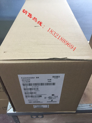 艾默生CT变频器SK2404