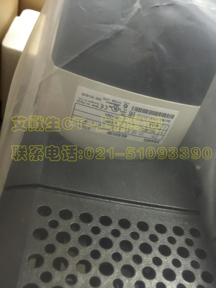 通用型交流变频器SK4403