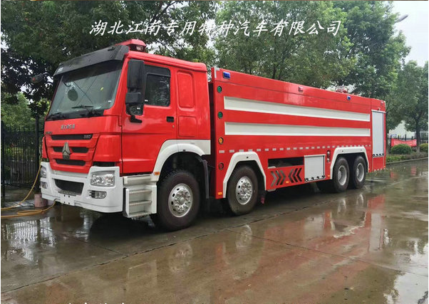 錦州豪沃8噸消防車廠家報(bào)價(jià)