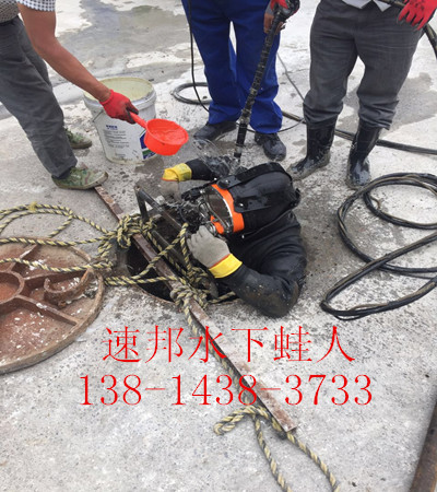 水下拆除新闻开封水下拆除.那家施工