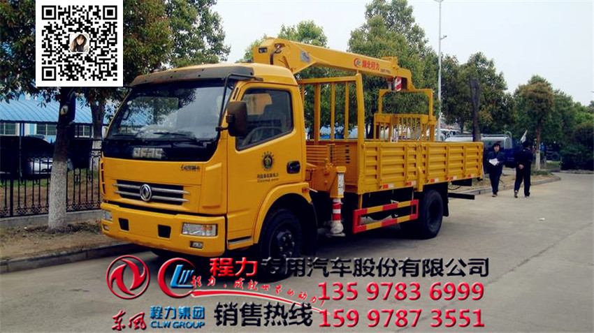 買(mǎi)好的6.3噸徐工隨起重車(chē)吊車(chē)哪里好