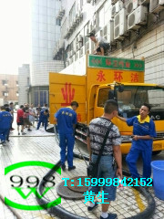 998強(qiáng)力吸糞車(chē)，污物污水分離設(shè)備