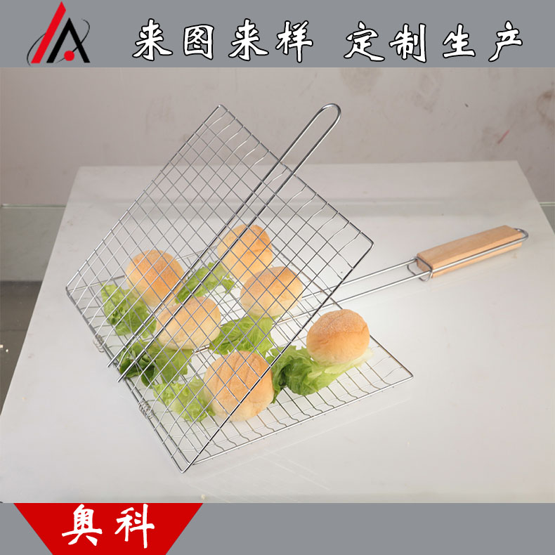 食品級(jí)不銹鋼燒烤網(wǎng)、燒烤網(wǎng)蔬菜夾、燒烤網(wǎng)火腿夾