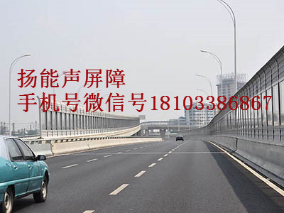 鐵路聲屏障廠家供應(yīng)高速公路聲屏障廠家直銷小區(qū)聲屏障廠家供應(yīng)