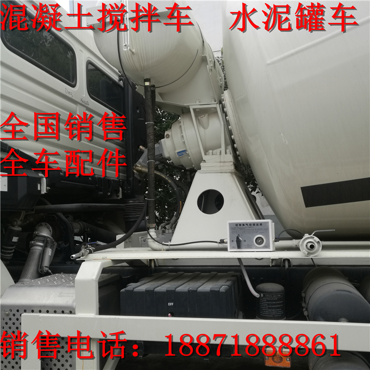 混凝土攪拌罐車PMP減速機(jī)PMB7.1內(nèi)蒙古錫林郭勒哪里有賣修理