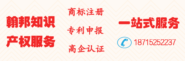 蚌埠專精特新企業(yè)申報代理服務流程及費用哪家好？