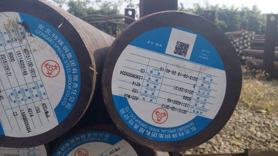 江蘇無錫42crmo，現(xiàn)貨直銷