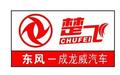 湖北成龍威專(zhuān)用汽車(chē)有限公司Logo