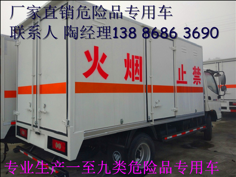WR5ͿΣU(xin)Ʒ\(yn)ݔ܇r(ji)