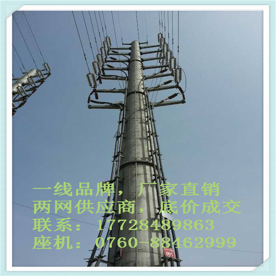 生产厂家交联电缆头，冷缩户内-66kV