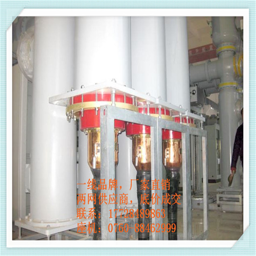 辽宁省柔性电缆终端 110kV