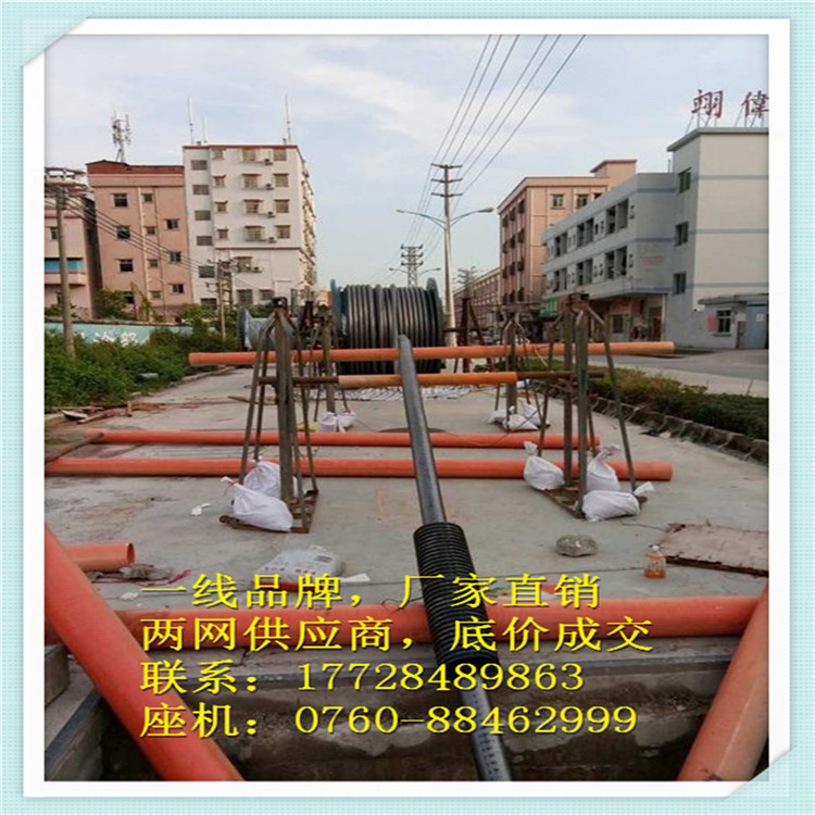 价格划算的-交联电缆头，冷缩户内-66kV