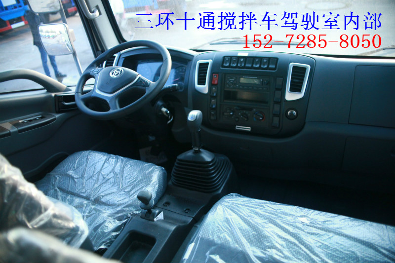 許昌市陜汽14方德龍罐車淡季促銷價(jià)格