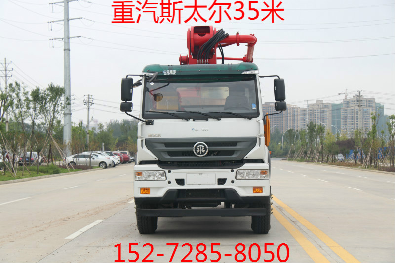 鄭州市陜汽14方德龍罐車14方攪拌車報(bào)價(jià)