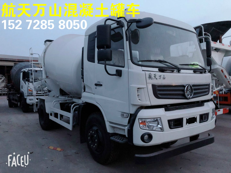 洛陽(yáng)市6方左右混凝土罐車廠家電話