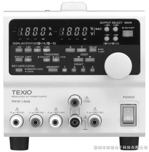 五一暢賣日本德士TEXIO PW16-5ADP直流穩(wěn)壓電源5Hz-100MHz