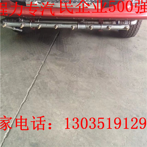 12方灑水消防車(chē)30型球筏