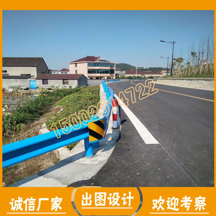 韶关路边波浪形钢板围栏 珠海高速路防撞护栏厂家 肇庆乡村公路波形栏