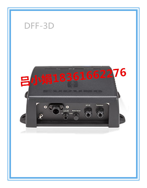 FURUNO实时探测 DFF-3D网络多波束声呐 侧边多量古野声呐