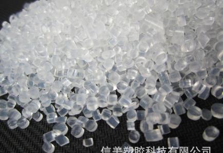 廣州南沙再生塑膠粒進(jìn)口申報(bào)金額可以申報(bào)多少/進(jìn)口商檢公司