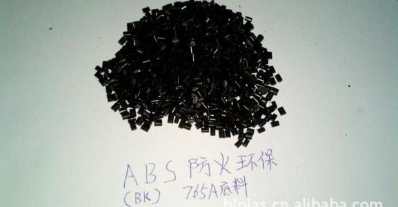 廣州南沙再生塑膠粒沒有進(jìn)出口權(quán)要怎么報關(guān)/進(jìn)口清關(guān)公司