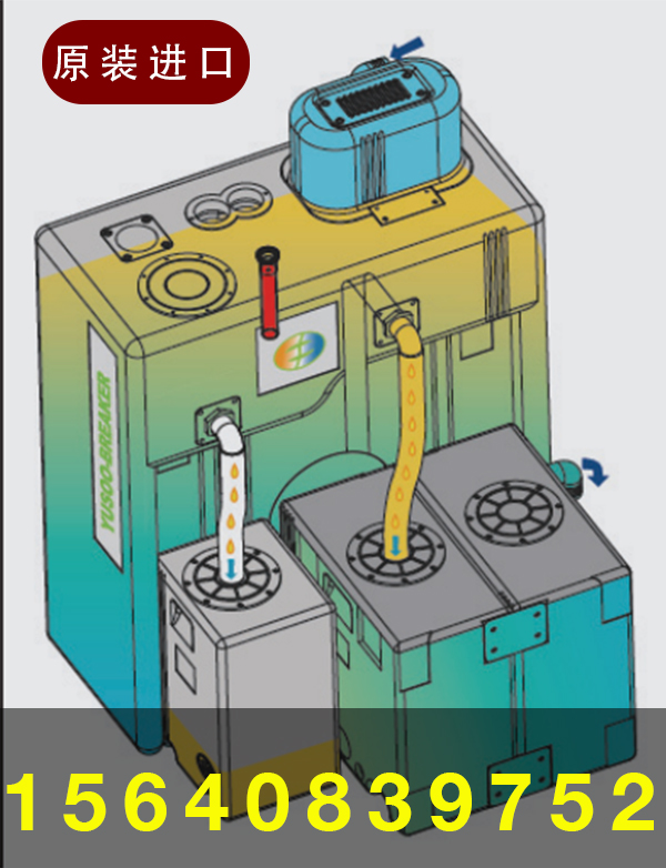 安慶新型油水分離器