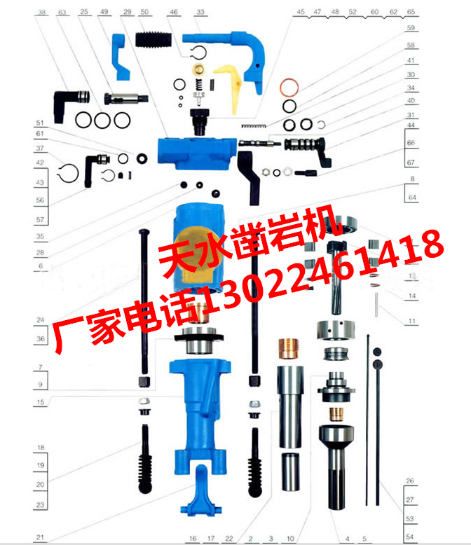 安庆7655凿岩机供应