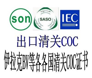 無人機CNAS實驗室質(zhì)檢報告檢測報告入京東天貓一號店測試報告