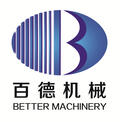 潍坊百德机械脱硫设备有限公司logo