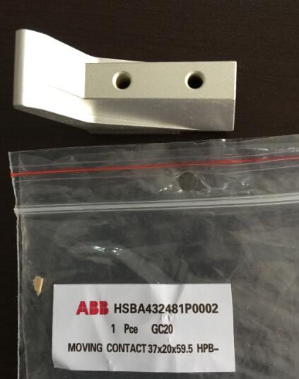 襄陽*【ABB變頻器】ACS800-11/31-0120-5操作規(guī)程