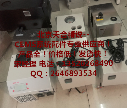 S0305-A0101-003制冷器CGC-03(無(wú)泵無(wú)腔)