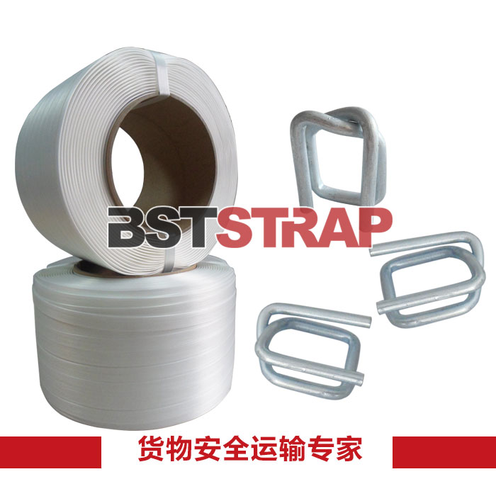  【BSTSTRAP】厂家包邮 19mm打包带 纤维打包带 柔性打包带