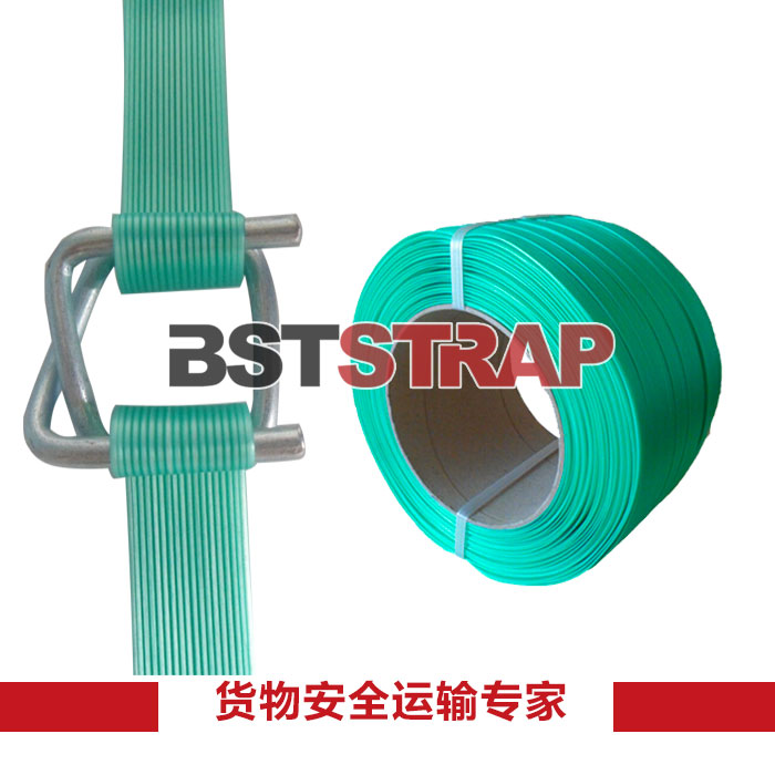 BSTSTRAP厂家批发25mm打包带捆绑带物流轮胎捆绑带