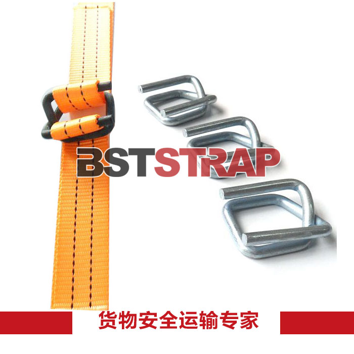 【BSTSTRAP】供应50mm 捆绑带打包带专用镀锌磷化钢丝回型扣