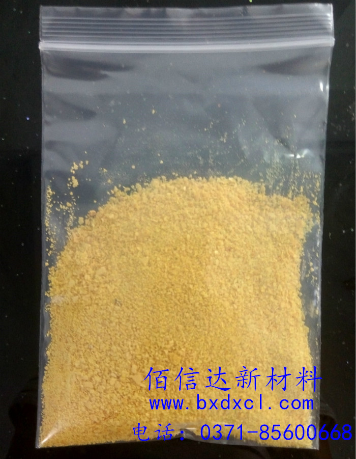 聚合氯化鋁在對含油污水處理的具體投加工藝方法