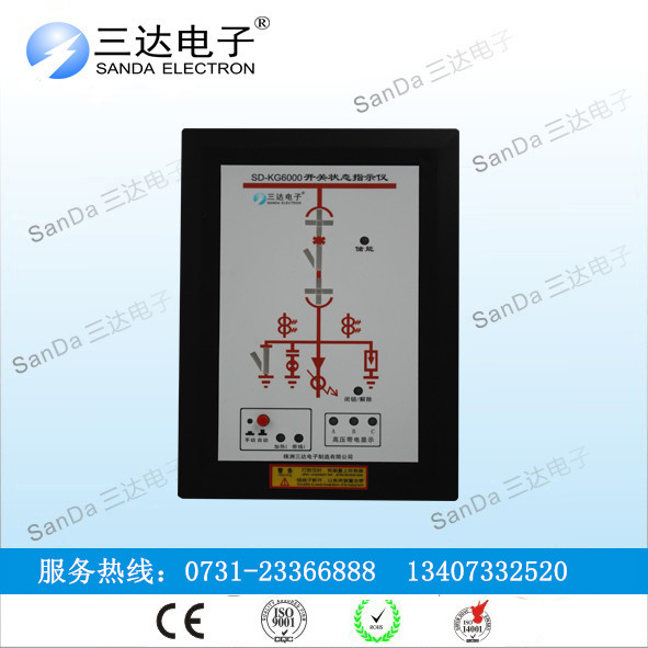 三达DC6803开关状态指示仪实时报价