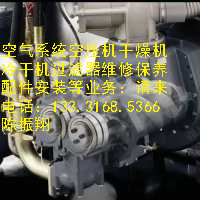 ѹ豸۳о̨MH132MH160MH200MH250MH300