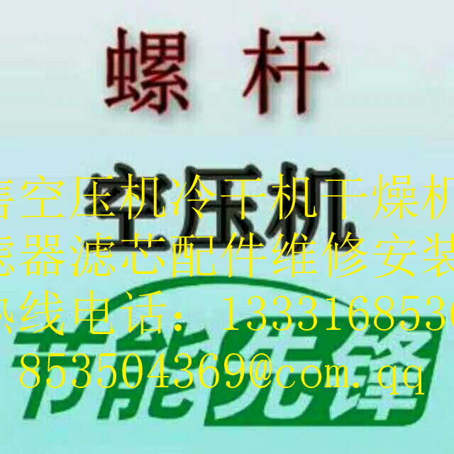 ѹ豸˳Ӣѹͷ޹豸