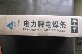 上海电力PP-TIG-R31耐热钢氩弧焊丝用途