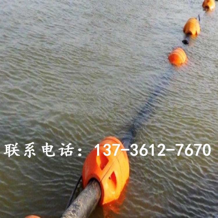 塑料拦污浮筒 水库拦污浮筒批发 浙江慈溪市柏泰塑料容器有限公司