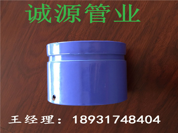 南開(kāi)礦用雙抗涂塑復(fù)合鋼管生產(chǎn)廠家