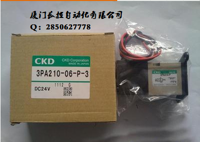 日本 CKD 4GD329-08-E2C-3 低价