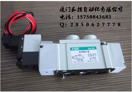 正品保证 CKD 进口 PV5G-6-FG-S-3-N 电磁阀