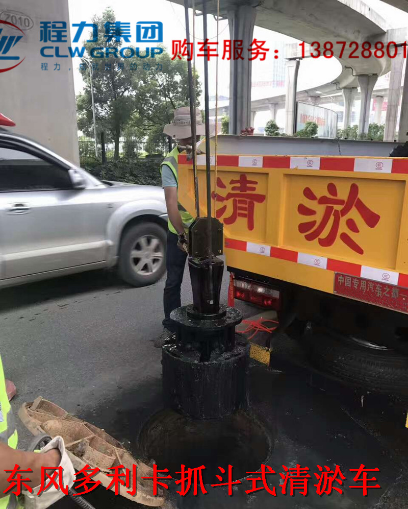 清理污水處理車多少起售