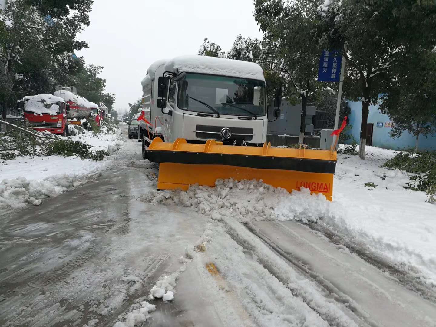 除冰鏟雪車價格