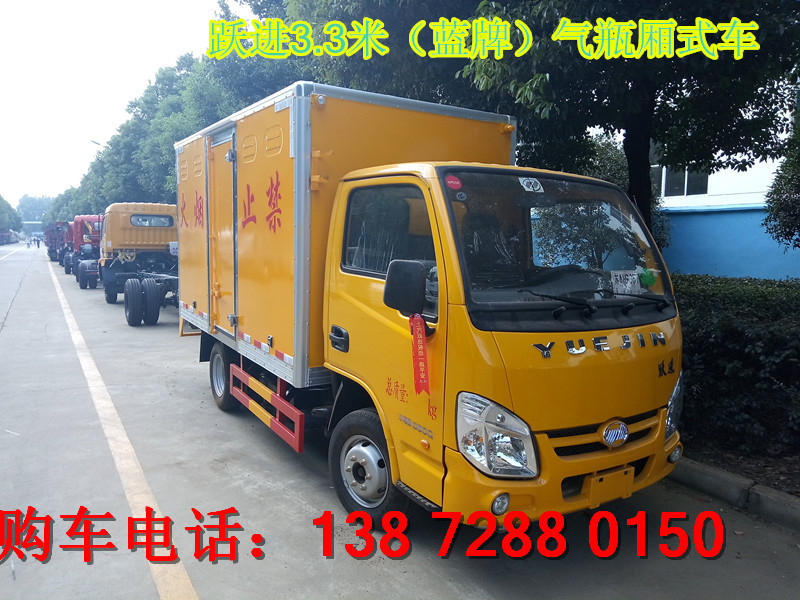 泉州柳汽乘龍氣瓶車(chē)圖片資料